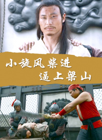 色伊人色成人婷婷六月丁香
